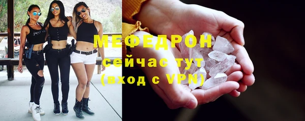 марки lsd Струнино