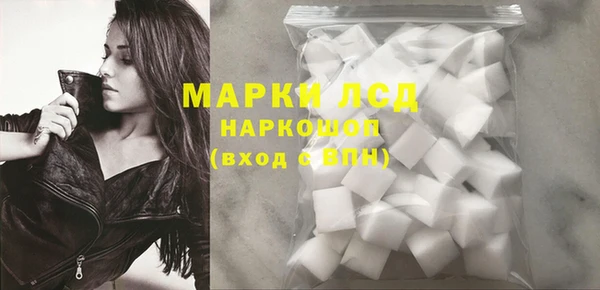 jwh Строитель