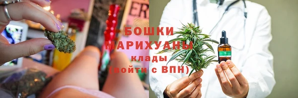 скорость mdpv Богородск