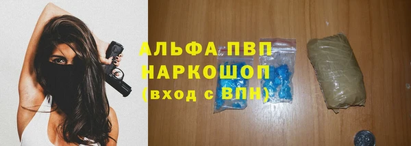 метамфетамин Богданович