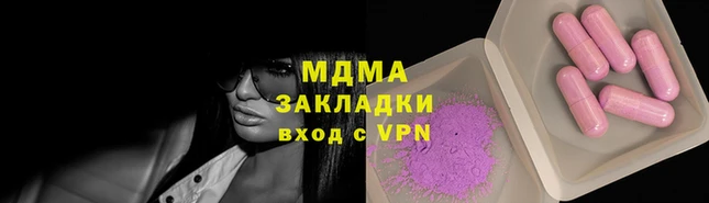 метамфетамин Богданович