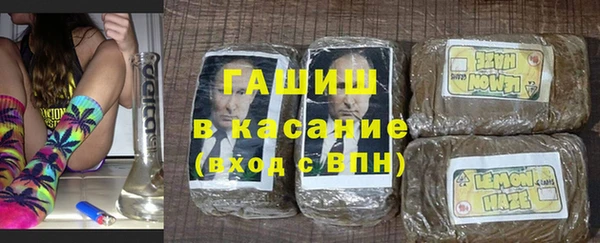 скорость mdpv Богородск