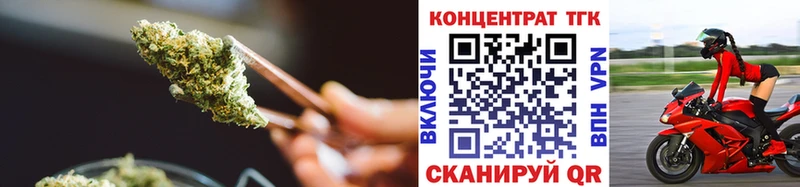 Дистиллят ТГК гашишное масло  Шадринск 