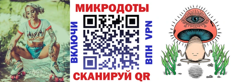 Псилоцибиновые грибы Magic Shrooms  наркошоп  Шадринск 